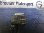 Yamaha 70 pk buitenboordmotor zo goed als nieuw, Watersport en Boten, Viertaktmotor, Ophalen of Verzenden, Zo goed als nieuw, 30 pk of meer