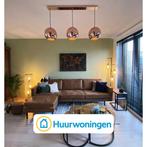 Te huur: Appartement Faas Wilkesstraat in Amsterdam, Noord-Holland, Appartement, Amsterdam