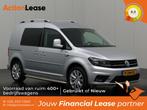 Volkswagen Caddy Bestelbus L1 H1 2016 Diesel Automaat, Auto's, Automaat, Diesel, Nieuw, Zilver of Grijs
