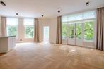 Te huur: Appartement Heemraadssingel in Rotterdam, Appartement, Rotterdam, Zuid-Holland