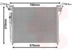 LUCHTCONDENSATOR VOOR NISSAN FRONTIER 2005- 92100EA00A, Auto-onderdelen, Airco en Verwarming, Ophalen of Verzenden, Nieuw