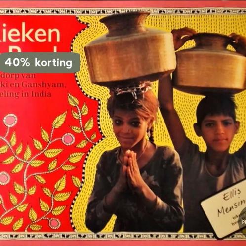 Kieken in boeh 9789073454019 Mensinga, Boeken, Overige Boeken, Gelezen, Verzenden