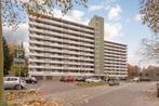 Te huur: Appartement de Koppele in Eindhoven, Noord-Brabant, Eindhoven, Appartement
