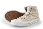 Mustang Hoge Sneakers in maat 40 Beige | 15% extra korting, Overige kleuren, Verzenden, Gedragen, Sneakers of Gympen