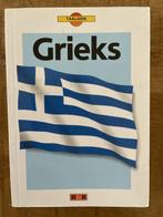 Grieks - taalgids 9789039603956 Auteur, Verzenden, Gelezen, Auteur