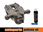 Remklauw Honda Stream achterzijde, rechts, Verzenden, Nieuw, Honda