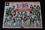 AKB1/48 Idol To Koishitara Limited Edition Sony PSP NTSC-J, Verzenden, Nieuw
