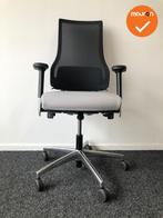 BMA Axia - 2.5 - Hoge rug - Beige zitting - Grijze netweave, Werkplek, Ophalen of Verzenden, Gebruikt, Stoel