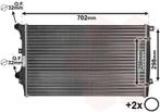 RADIATOR VOOR AUDI A3 8P 2003-2008 1K0121251AT, Auto-onderdelen, Airco en Verwarming, Ophalen of Verzenden, Nieuw