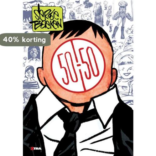 50-50 9789490759209 Serge Baeken, Boeken, Kunst en Cultuur | Beeldend, Zo goed als nieuw, Verzenden