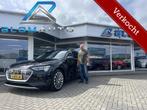 Zakelijke Lease |  Audi e-tron QUATTRO 313PK CARPLAY+PANO+LE, Auto's, Automaat, Gebruikt, Zwart, Overige kleuren