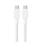 USB-C naar USB-C Oplaadkabel - 240W Type C Datakabel 90 cm, Telecommunicatie, Mobiele telefoons | Telefoon-opladers, Verzenden
