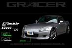 GReddy 00-03 Honda S2000 Urethane Front Lip Spoiler ** Must, Ophalen of Verzenden, Nieuw
