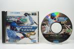 Pro Yakyuu Super League CD - JPN - G-6010 Morgen in huis!, Ophalen of Verzenden, Zo goed als nieuw