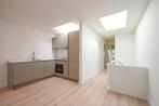 Te huur: Appartement Van Cittersstraat in Rotterdam, Appartement, Rotterdam, Zuid-Holland