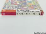 Sega Dreamcast - Puyo Puyo - Fever - Japan - New & Sealed, Verzenden, Gebruikt