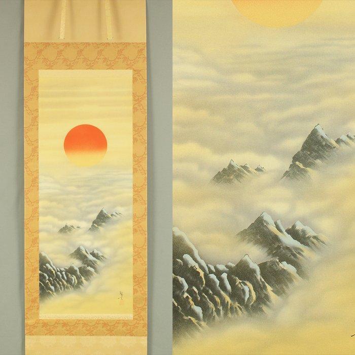 Rising Sun and Sea of Clouds with Original Box (Tomobako) -, Antiek en Kunst, Antiek | Overige Antiek