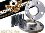 Spacers 12mm BMW E46 E90 E91 E60 E61 5x120 Spoorverbreders, Auto diversen, Tuning en Styling, Ophalen of Verzenden