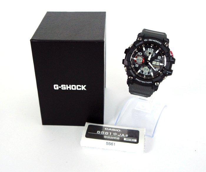 Casio - G-Shock Mudmaster - Solar + Multi-Band 6 Radio, Sieraden, Tassen en Uiterlijk, Horloges | Heren