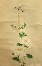 Dragonfly - With signature and seal  Chikuha - Japan