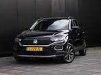 Zakelijke Lease |  Volkswagen T-Roc 1.5 TSI Sport Business R, Automaat, Stof, Gebruikt, Euro 6