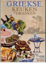 Griekse keuken & dranken 9789605401818 Sophia Souli, Gelezen, Sophia Souli, Verzenden