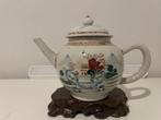 Theepot - Porselein, Antiek en Kunst