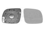SPIEGELGLAS MET PAD VOOR SEAT AROSA 1997-2000 6N1857522C, Ophalen of Verzenden, Nieuw