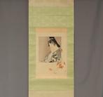 Beauty under Autumn Foliage (woodblock print) - With seal