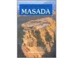 The Zealots of Masada - The Zealots of Masada, Boeken, Ophalen of Verzenden, Nieuw