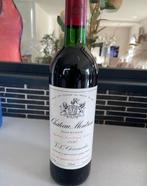 1990 Chateau Montrose - Bordeaux 2ème Grand Cru Classé - 1, Nieuw