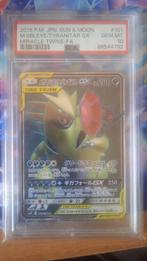 The Pokémon Company - 1 Graded card - Pokémon - Tyranitar GX, Nieuw