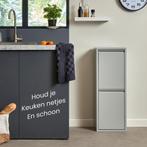 Prullenbak 2 vakken - Afvalemmer 30 Liter-Metaal-33x25x93cm, Ophalen, 50 tot 75 cm, Nieuw, 20 tot 30 liter