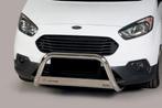 Bullbar Ford Transit Courier (2018-2023), Auto diversen, Tuning en Styling, Verzenden