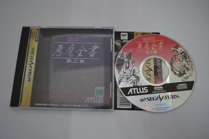 Devil Summoner - Soul Hackers (SATURN JPN), Spelcomputers en Games, Games | Sega, Zo goed als nieuw, Verzenden