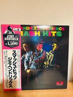 Jimi Hendrix - Smash Hits - Vinylplaat - Japanse persing -, Nieuw in verpakking