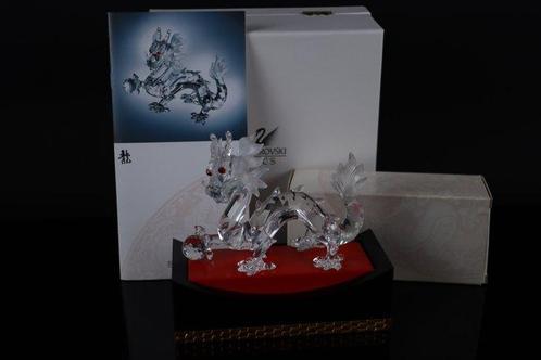Figuur - Swarovski - Jaarstuk Draak 1997 + display (Boxed +, Antiek en Kunst, Curiosa en Brocante