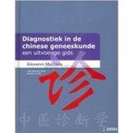 Diagnostiek in de chinese geneeskunde 9782872930197, Boeken, Zo goed als nieuw