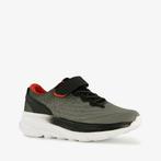 Osaga kinder sportschoenen grijs maat 30 van Scapino - Nu me, Sport en Fitness, Verzenden, Nieuw