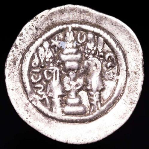 Sassaniedische Rijk. Khusro I (531-579 n.Chr.). Drachm AT, Postzegels en Munten, Munten | Europa | Niet-Euromunten