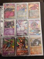 Pokémon - 225 Mixed collection - Sword & Shield, Nieuw