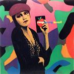 lp nieuw - Prince And The Revolution - Raspberry Beret, Cd's en Dvd's, Vinyl | Pop, Verzenden, Zo goed als nieuw