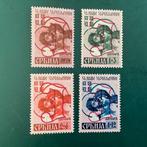 Duitse Rijk - bezetting van Servië (1941-1944) 1941 -, Postzegels en Munten, Postzegels | Europa | Duitsland, Gestempeld