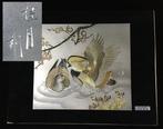 Signed Keigetsu / Mandarin duck / Japanese Vintage Metal Art