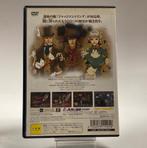 Shadow Hearts (Japanse Versie) Playstation 2, Ophalen of Verzenden, Nieuw