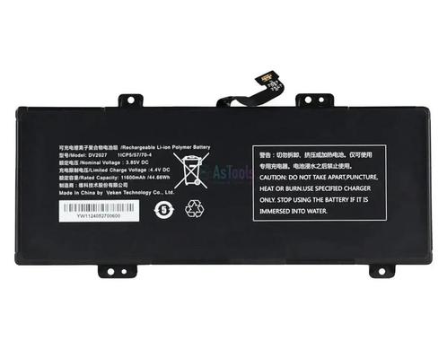 Autel DV2027 Accu, Auto diversen, Autogereedschap, Nieuw, Verzenden