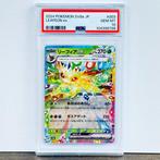 Pokémon Graded card - Leafeon - Pokémon - PSA 10, Hobby en Vrije tijd, Verzamelkaartspellen | Pokémon, Nieuw