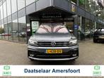 Volkswagen Tiguan Allspace | Zakelijke Lease v.a. €531.15 pm, Automaat, Gebruikt, Euro 6, Overige carrosserieën