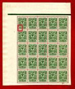 Imperial Rusland 1912 - Mi. 64 I Aa + fout UNIEK -, Postzegels en Munten, Gestempeld