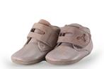 Shoesme Instappers in maat 19 Bruin | 10% extra korting, Kinderen en Baby's, Verzenden, Jongen of Meisje, Schoenen, Nieuw